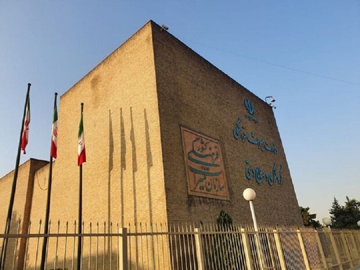 برگزاری دوره آموزشی هوش مصنوعی از ایده تا عمل در وزارت میراث‌فرهنگی