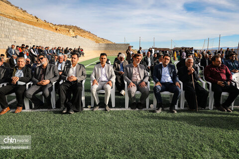 سومین جشنواره شکرانه برداشت زعفران دزپارت