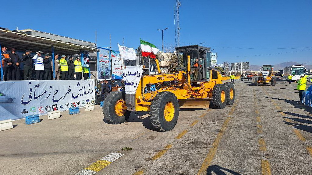 برگزاری رزمایش طرح زمستانی پلیس‌راه قزوین/ مشارکت کانون جهانگردی و اتومبیلرانی قزوین با ۸۵ خودروی سنگین در طرح زمستانی