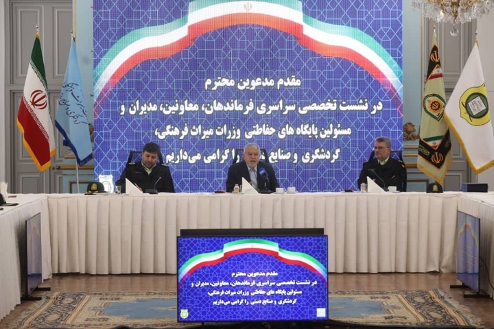 صالحیامیری: در صیانت از آثار تاریخی کشور کوتاهیهایی صورت گرفته است 2