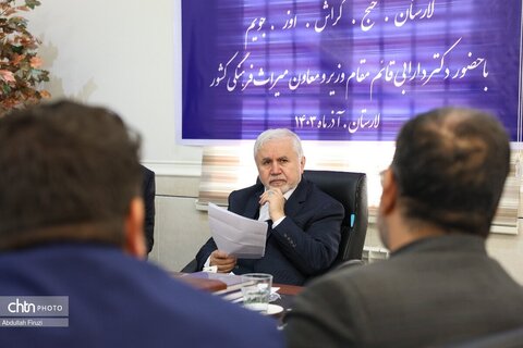 دارابی. لار