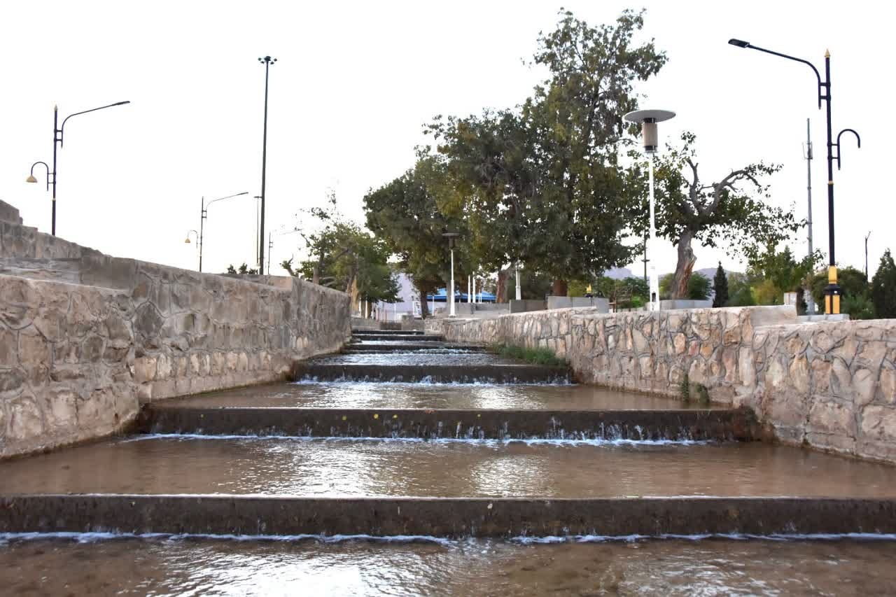 پارا، میراثی کهن از ابتکاری خلاقانه