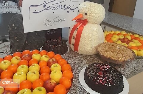 یلدا بهترین بهانه برای دورهمی‌های خانوادگی است