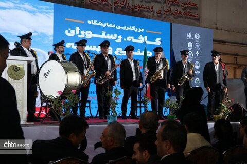 افتتاحیه رشت