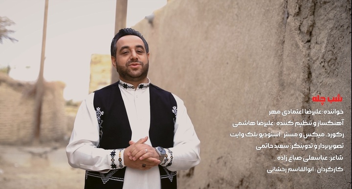 رونمایی از موزیک ویدئو «شب چله» در سیستان وبلوچستان رونمایی از موزیک ویدئو «شب چله» در سیستان وبلوچستان