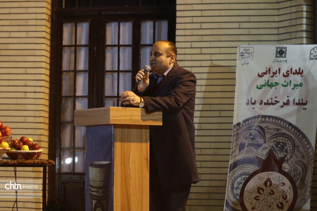 نکوداشت آیین شب یلدا (شب چله) در میراثجهانی شوش اجرا شد