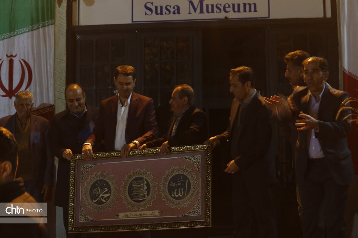 نکوداشت آیین شب یلدا (شب چله) در میراثجهانی شوش اجرا شد