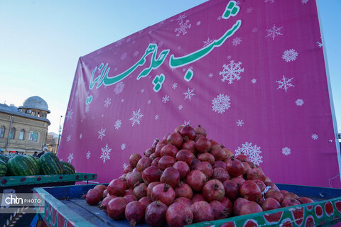 مراسم شب یلدا در همدان