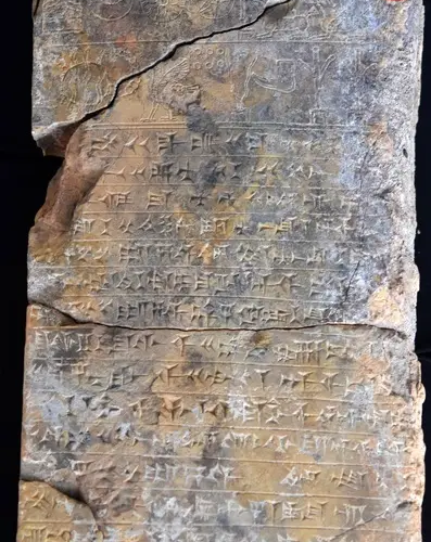 یک مجموعه کتیبه میخی در یک معبد سوخته باستانی در عراق کشف شد