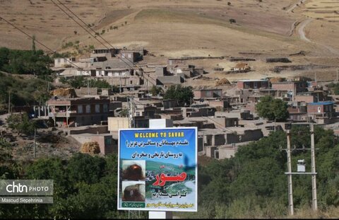 روستای تاریخی صور در بناب