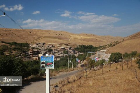 روستای تاریخی صور در بناب