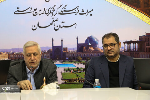اولین سفر استانی برزین ضرغامی به اصفهان