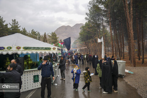 گلزار شهدا کرمان