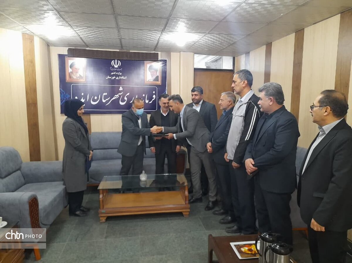 انتصاب سرپرست جدید میراثفرهنگی شهرستان ایذه