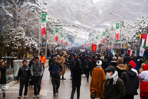 گلزار شهداکرمان