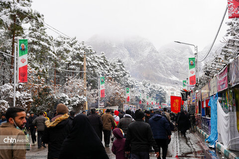 گلزار شهداکرمان