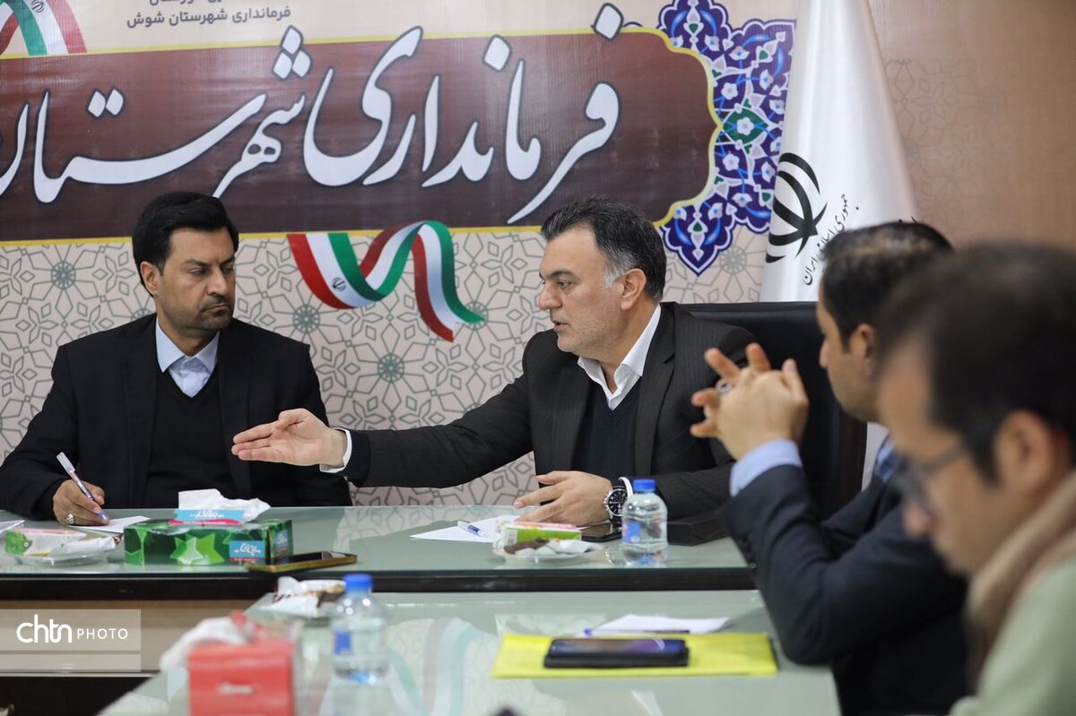 ضرورت نقشآفرینی شهرداری در رفع چالشهای میراثفرهنگی و گردشگری شوش