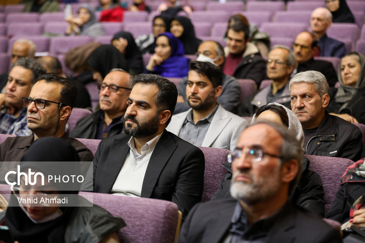 رونمایی از لوح ثبت ملی خانه مرحوم آیت الله طالقانی