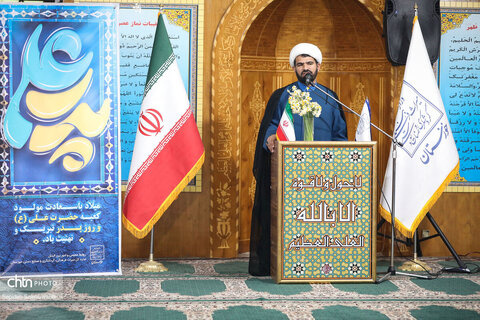 جشن ولادت حضرت امام علی (ع) در اداره‌کل میراث‌فرهنگی خوزستان