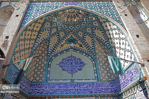 مسجد امام حسن عسکری (ع) شهر قم