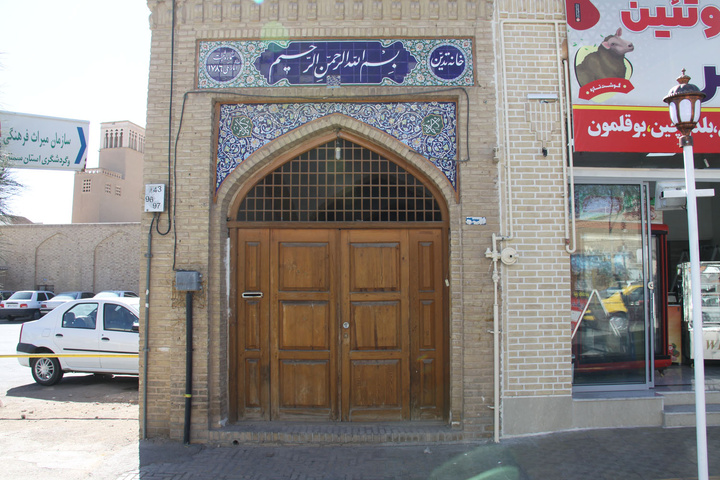 خانه تدین سمنان