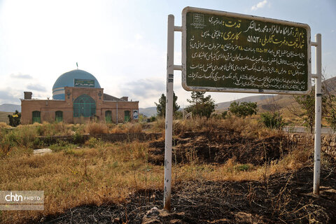 امامزاده محمدرضا لنگر شهرستان بجنورد