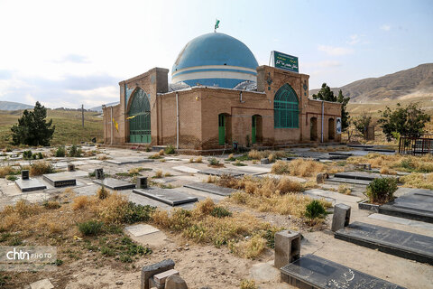 امامزاده محمدرضا لنگر شهرستان بجنورد