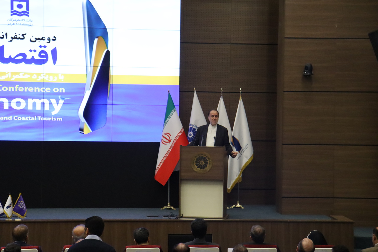 برگزاری همایش بینالمللی اقتصاد دریا پایه با رویکرد حکمرانی گردشگری دریایی و ساحلی در بندرعباس