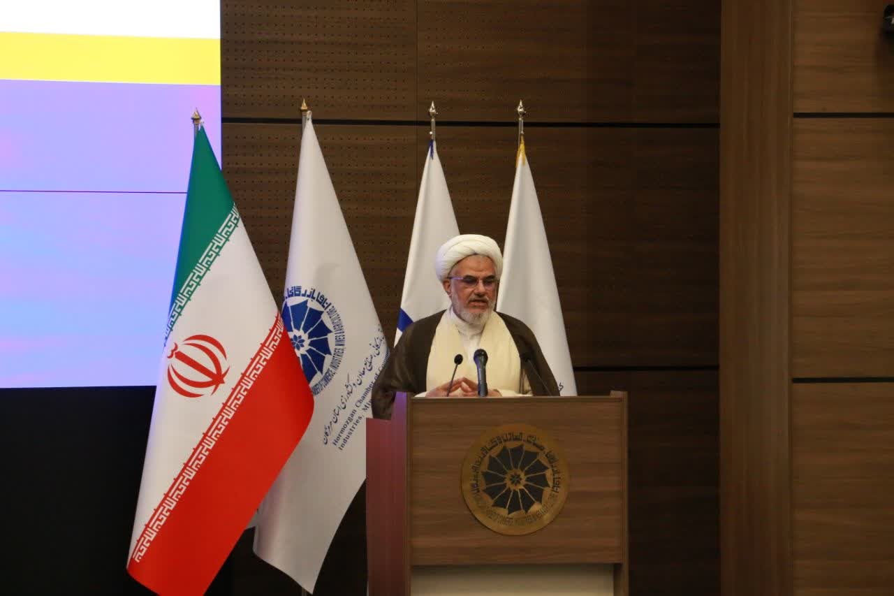 برگزاری همایش بینالمللی اقتصاد دریا پایه با رویکرد حکمرانی گردشگری دریایی و ساحلی در بندرعباس