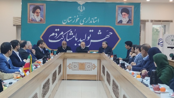 برگزاری اولین همایش بینالمللی فرصتهای سرمایهگذاری گردشگری پزشکی در خرمشهر و آبادان