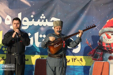 جشنواره ملی زمستانی پل مهر مشگین‌شهر