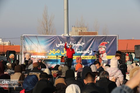 جشنواره ملی زمستانی پل مهر مشگین‌شهر