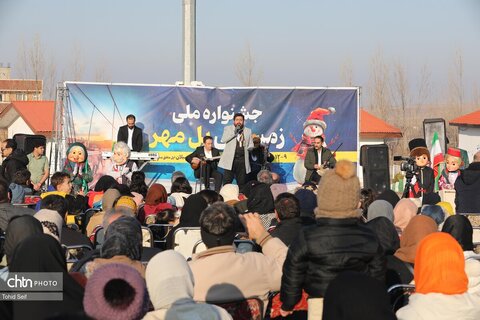 جشنواره ملی زمستانی پل مهر مشگین‌شهر