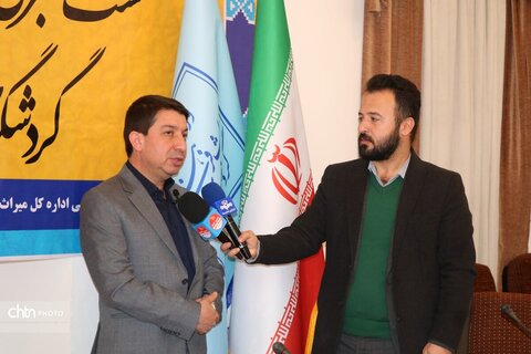 نشست خبری