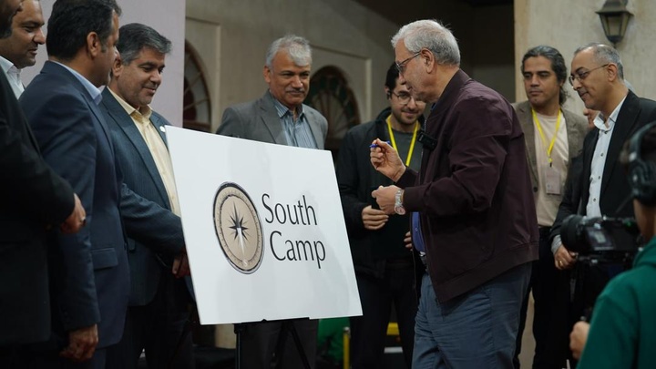 باید با کمک اکوسیستم استارت‌آپی، صنایع عسلویه را شاداب کنیم