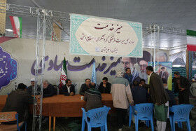 برپایی میزخدمت جهادی مدیرکل و معاونین اداره کل میراث فرهنگی سیستان وبلوچستان در دهه مبارک فجر