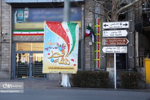 تزیین شهر تبریز به مناسبت چهل و ششمین دهه فجر انقلاب اسلامی