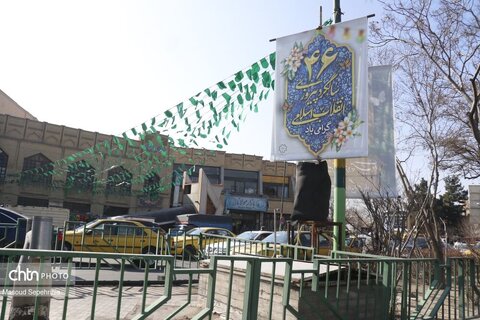تزیین شهر تبریز به مناسبت چهل و ششمین دهه فجر انقلاب اسلامی