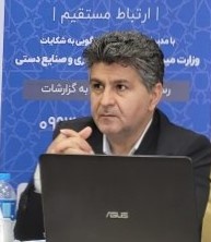 مروارید خلیج فارس بهشت گردشگران گاسترونومی