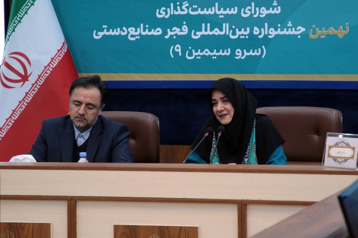 جشنواره فجر صنایع‌دستی زمینه‌ای برای ایجاد همگرایی و وفاق ملی/ اتصال جشنواره به حراج صنایع‌دستی فاخر