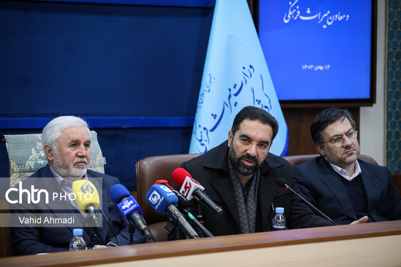 ضرورت تقویت توجه خیرین به حوزه میراثفرهنگی/ تشکیل کارگروه بررسی محتوای کتب درسی با موضوعات میراثفرهنگی/ برنامهریزی برای برگزاری برنامههای افطار تا سحر در بناها و موزهها