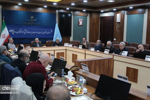 نهمین نشست شورای راهبردی وزارت میراث فرهنگی،گردشگری و صنایع دستی