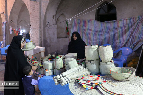 نمایشگاه ایرانشهر