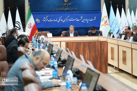 شصت و چهارمین نشست ستاد مرکزی هماهنگی خدمات سفر کشور