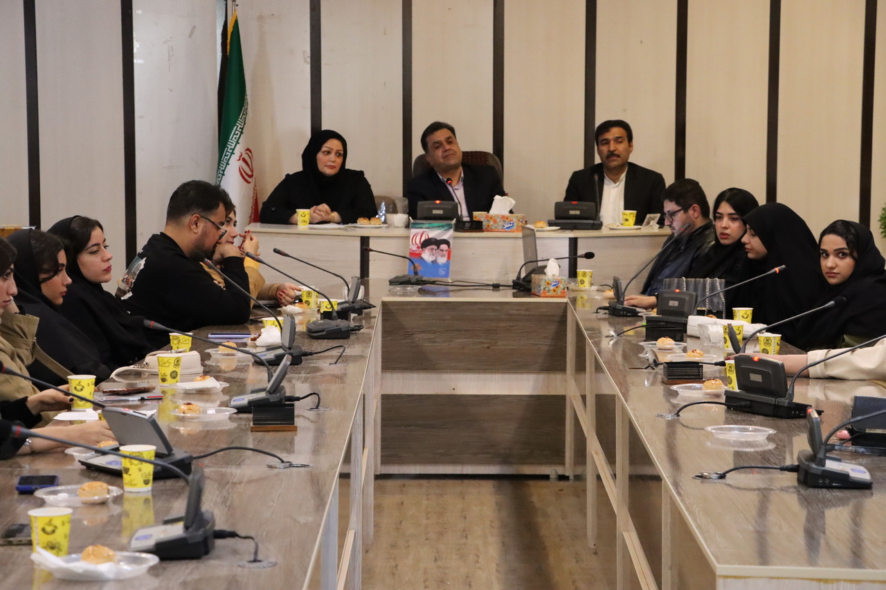 اتاق فکر گردشگری یاسوج