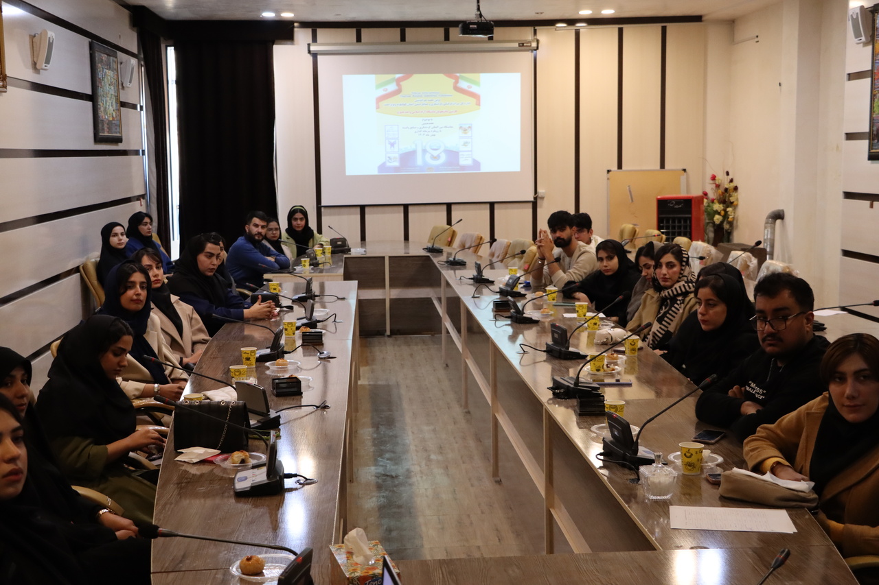 اتاق فکر گردشگری یاسوج