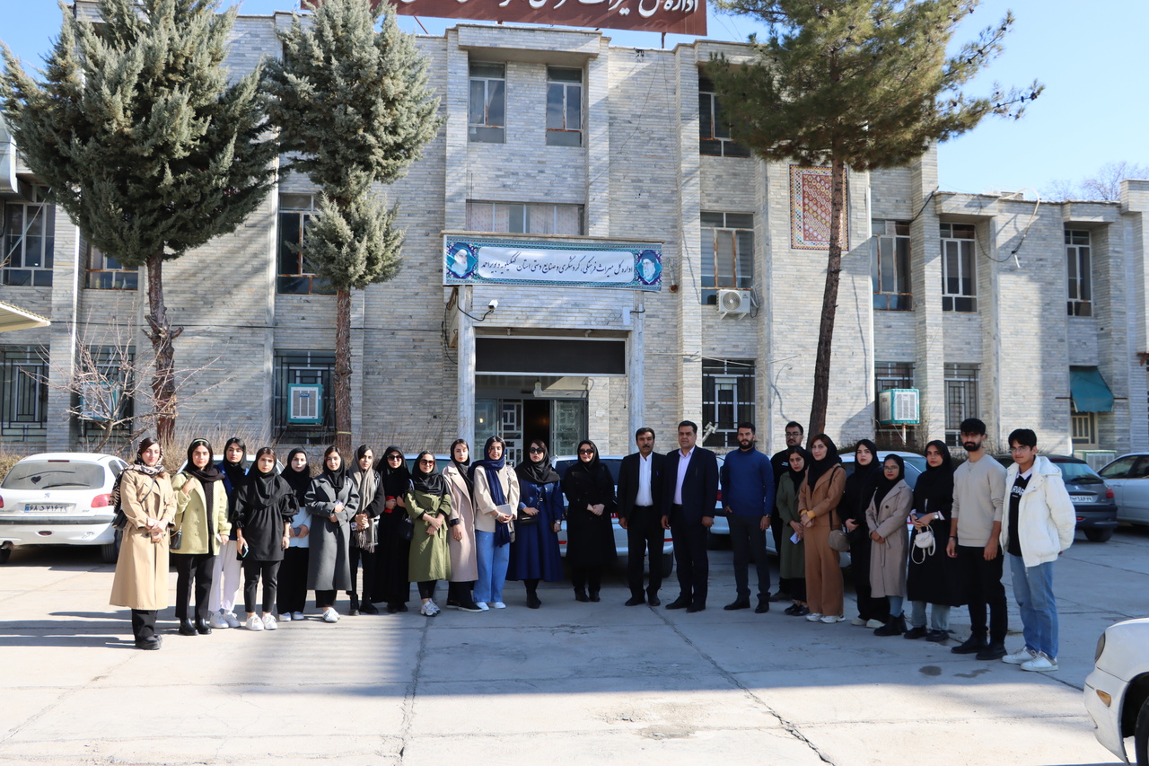 اتاق فکر گردشگری یاسوج