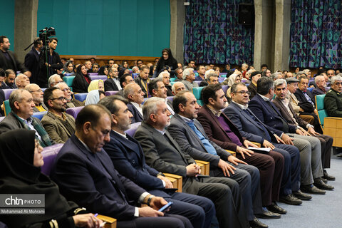 نشست  سید رضا صالحی امیری وزیر میراث فرهنگی، گردشگری و صنایع دستی با فعالان حوزه میراث فرهنگی ، گردشگری و صنایع دستی استان اصفهان