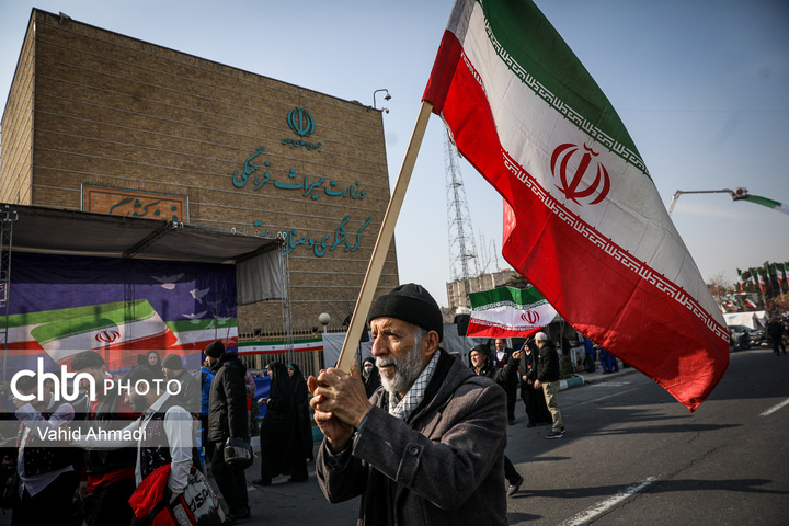 راهپیمایی 22 بهمن مقابل وزارت میراث فرهنگی گردشگری و صنایع دستی