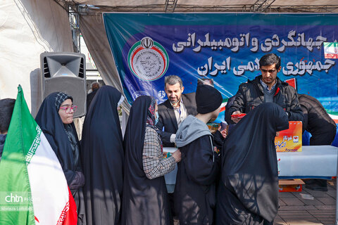 غرفه کانون جهانگردی و اتومبیلرانی در جشن یوم الله 22 بهمن